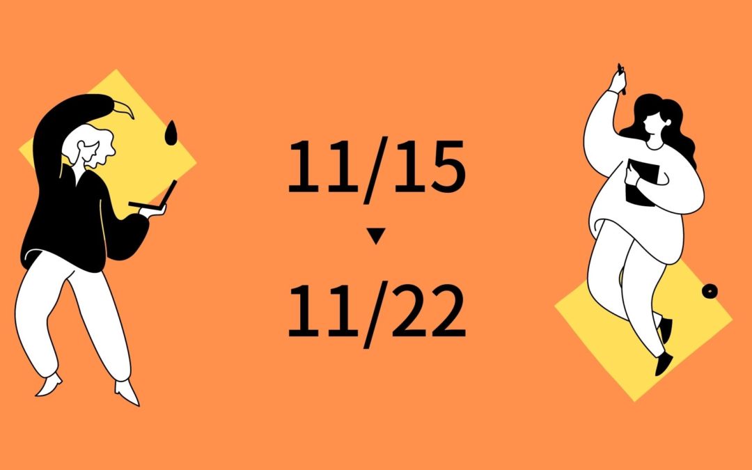 11月オープンデー日程変更のお知らせ
